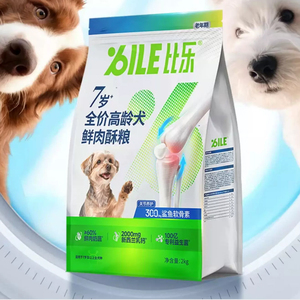 比乐老年犬鲜肉冻干狗粮10KG