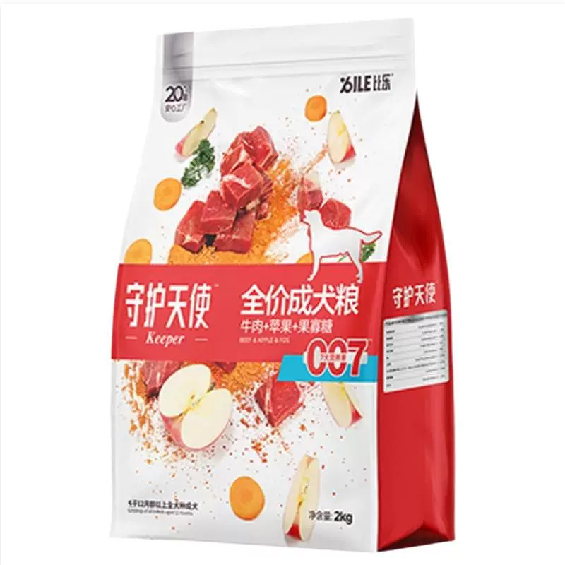 守护天使比乐牛肉狗粮30斤