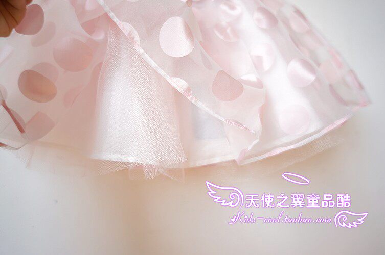 Jupe fillette CELDEN - Ref 2052786 Image 8