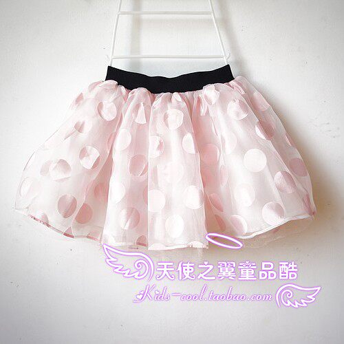 Jupe fillette CELDEN - Ref 2052786 Image 7