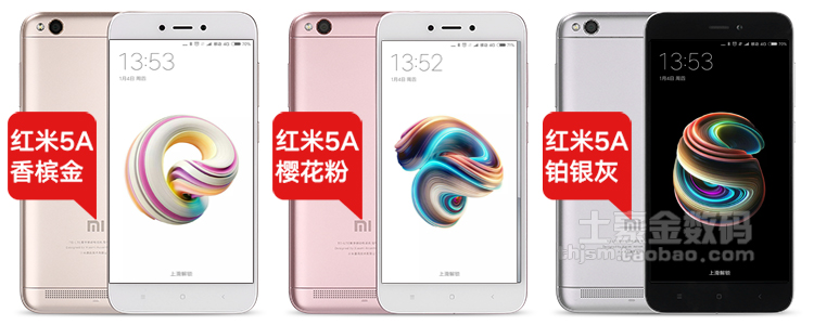 Xác thực [gửi tai nghe nhạc + bảo hành ba năm] Xiaomi kê gạo đỏ 6 điện thoại di động 5 mặt 6A