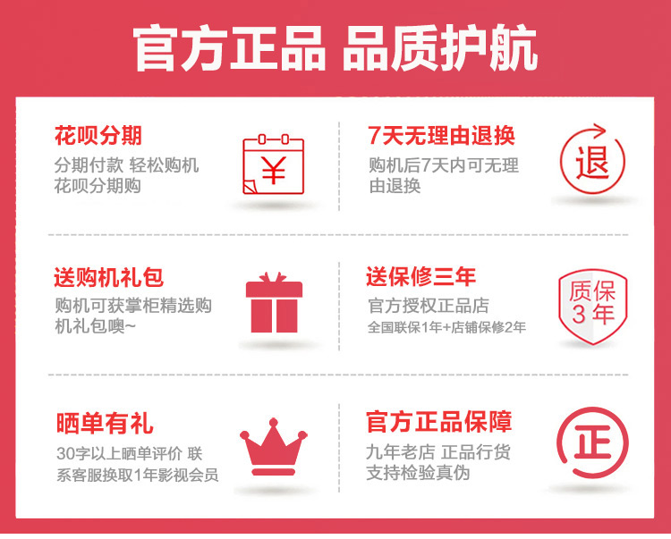 Xác thực [gửi tai nghe nhạc + bảo hành ba năm] Xiaomi kê gạo đỏ 6 điện thoại di động 5 mặt 6A