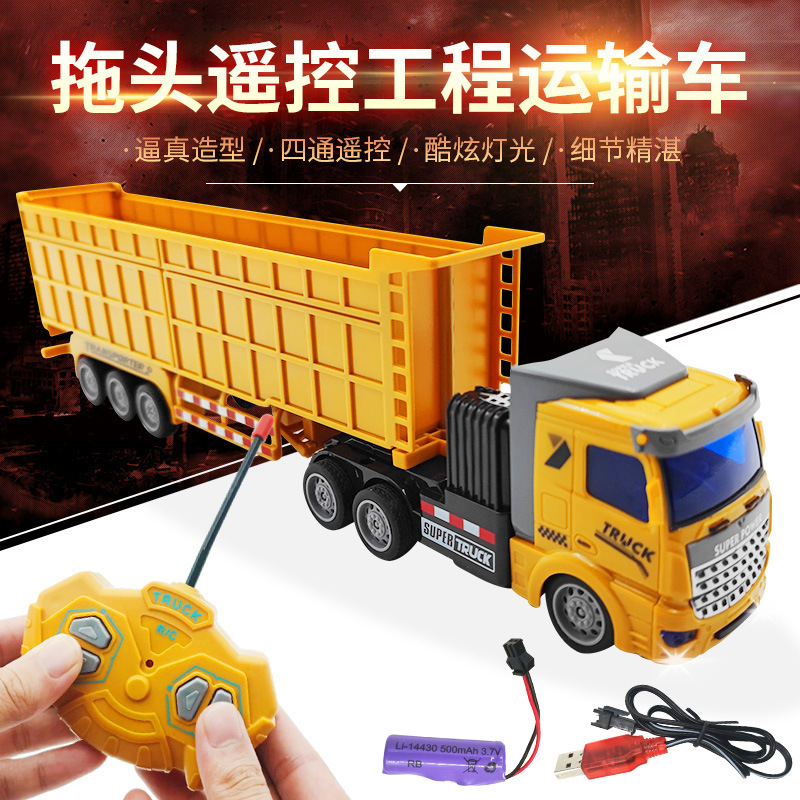 Remote Control Dump Truck Children's Toy Tractor Truck Boy's Simulation Model Transport Truck Heavy-Duty Truck Car Remote Control Dump Truck Children's Toy Tractor Truck Boy's Simulation Model Transport Truck Heavy-Duty Truck Car