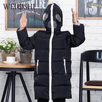  Webster mens and womens childrens long down jacket 790066