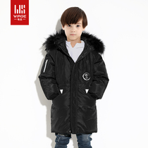  Webster mens and womens middle and large childrens mid-length large fur collar thick winter down jacket 980112