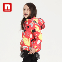  Webster Daizi anti-season childrens down jacket 980182 light down jacket