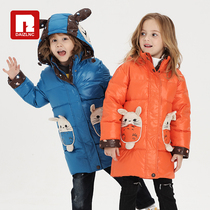  Webster childrens down jacket girls medium and long thick down jacket female 85257 76038 76075