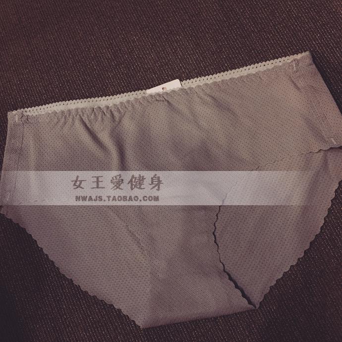 Slip NK2000 - Ref 643407 Image 10