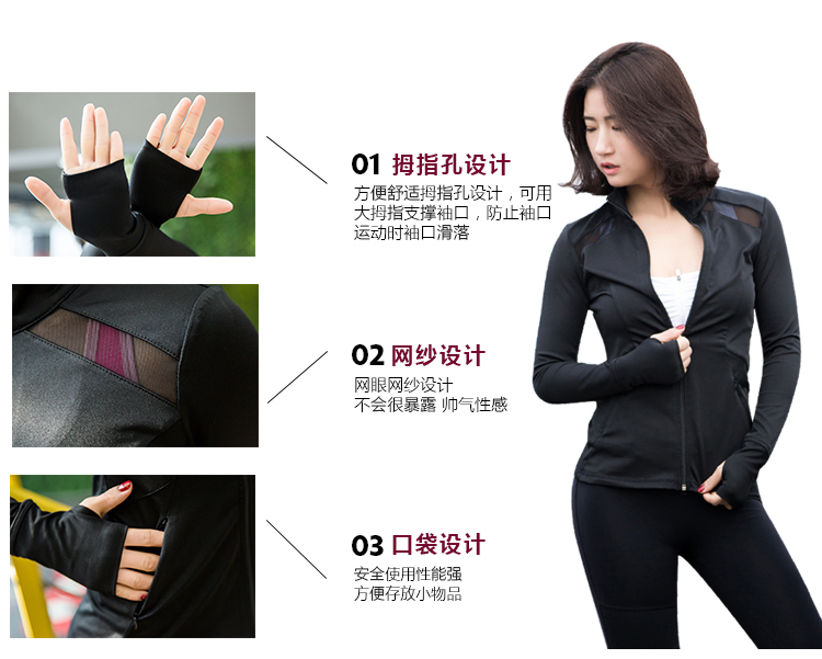Nữ hoàng tình yêu tập thể dục mùa thu thể thao chạy áo khoác giản dị coat lưới dây kéo Áo đứng cổ áo dài tay áo áo khoác the thao puma nam