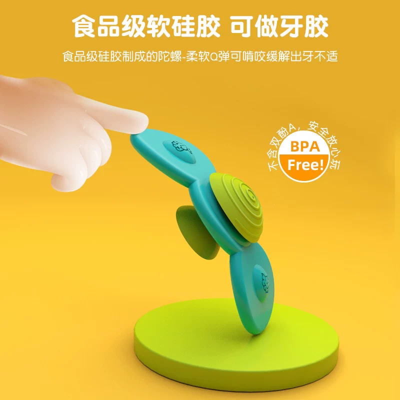 Fatbrain, детская вертушка для малыша, игрушка, можно грызть, 1 год