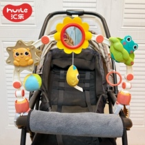Huile curious stroller arch newborn baby crib bell hanging newborn stroller pendant seat travel toy