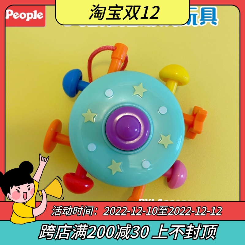 Japanese plastic baby five-finger exercise newborn Bibao pull early education educational toy finger fine 6 months new