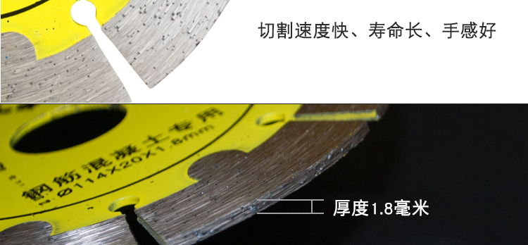 Chu Ying Dụng cụ Hanxiong Wall Groove Dr. 114 125mm Khuôn rãnh Tấm bê tông cốt thép Cắt khe - Dụng cụ cầm tay máy khoan pin makita