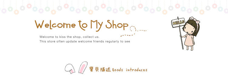 Pantalon pyjama jeunesse - Ref 716976 Image 6