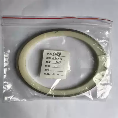 High quality 99 96% pure nickel with low internal resistance pure nickel sheet solder sheet 5 m pack