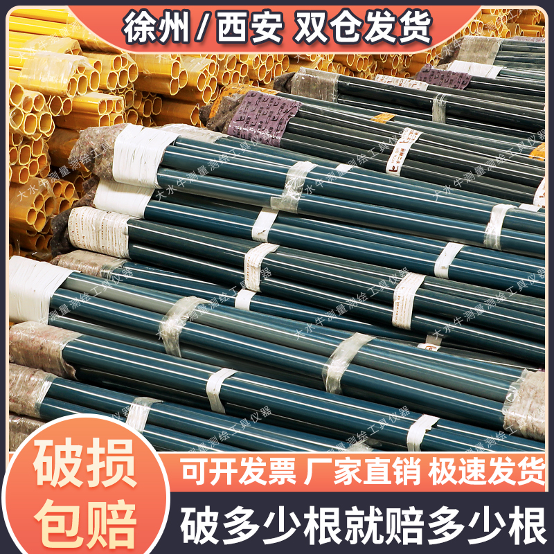 Large buffalo high precision PVC inclinometer pipe wall thickness 70ABS foundation pit settlement observation point embedded part mapping water level pipe