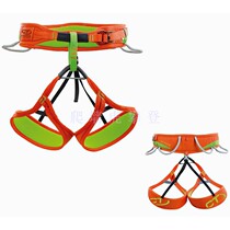 Italy CT Climbing Technology On-Sight Lightweight Half-Body Sports Climbing Belt