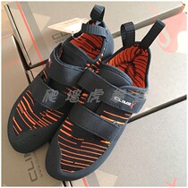 Broken clearance CLIMBX Icon Strap men and women introductory all-round rock climbing shoes