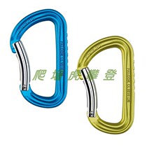 Czech OUN Kestrel color Falcon mountaineering ice climbing fast single lock