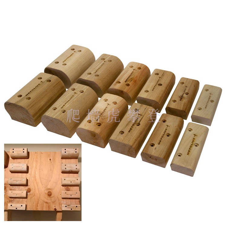 Metolius Metolis Wood Campus Blocks Climbing Strength Training Strength Training Finger Block