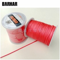 BARHAR Har 2mm mm high-strength tree climbing hole throwing strong horse throwing rope auxiliary rope flat rope
