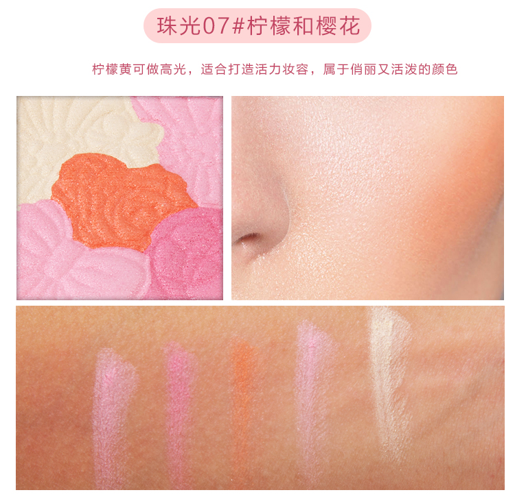 Nhật Bản Cammake 腮红 cánh hoa 5 màu má hồng chính hãng cao bóng mờ trang điểm tự nhiên trang điểm tự nhiên - Blush / Cochineal phấn má sunnies face
