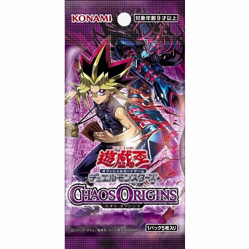 【  Shipping】Yu-Gi-Oh! 1305 Booster Pack Chaos Origins Japanese