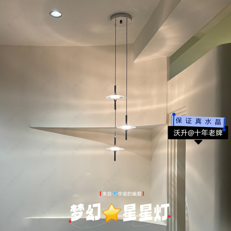 Bedroom Bedside Star Pendant Light, Entrance Hallway Ufo Pendant Light, Background Wall Atmosphere Light, Decorative Entryway Pendant Light