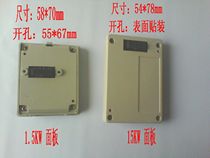 Inverter panel can be used for M-type inverter