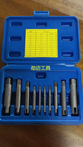 duan si zhui extractor M4 M8 M10 M12 M14 M16 M18 M20 M22 straight tap extractor