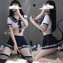 Sex lingerie sexy hot uniform temptation transparent open bed passion suit female teasing pajamas