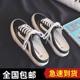 Hong Kong trendy brand half-slip canvas shoes for women 2024 spring and summer new style versatile one-legged internet celebrity heelless lazy shoes