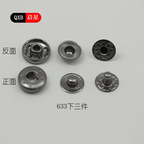 High-grade pure copper metal bottom button button four-button button four-button button three pieces under 633635 three concealed button