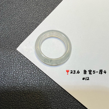 Ice floating flower jadeite ring bare stone natural myanmar a goods ring