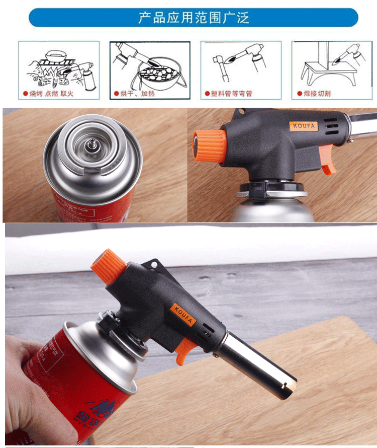 Dụng cụ nướng Butan Gas Spray Gun Cassette Spray Gun Ignition Grill Carbon burner Hàn Torch - Bật lửa hộp quẹt diêm