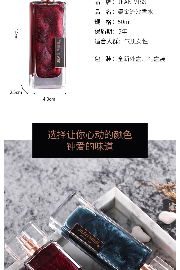 Lưới đỏ shoal 鎏 香水 香水 香水 红 柏林 柏林 柏林 - Nước hoa coco chảnel 20ml
