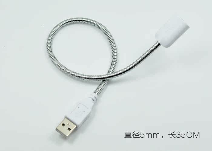 Lampe USB - Ref 379171 Image 10