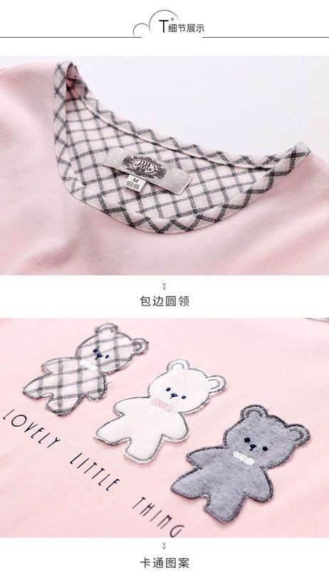 Bộ đồ ngủ cotton dài tay tiêu chuẩn mới của Mỹ và phim hoạt hình cotton mùa xuân và mùa thu cho nam có thể mặc một bộ đồ phục vụ tại nhà