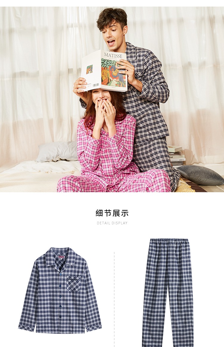Bộ đồ ngủ nam mùa xuân và mùa thu mới 2018 nam và nữ dài tay đặt bộ đồ cotton kẻ sọc pijama lụa cao cấp