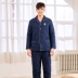 Bộ đồ ngủ bằng vải bông dày ba lớp tiêu chuẩn Mỹ mùa thu và mùa đông cotton ấm áp có thể được mặc bên ngoài bộ đồ cotton phục vụ tại nhà bộ đồ mặc nhà Bên ngoài ăn mặc