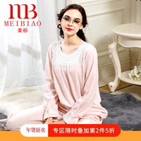 Tiêu chuẩn Mỹ mùa xuân và mùa thu mới cho phụ nữ đồ ngủ dài tay bộ đồ hai mảnh cotton giản dị ngọt ngào dễ thương nhà quần áo mùa đông hình ảnh đồ bộ kiểu