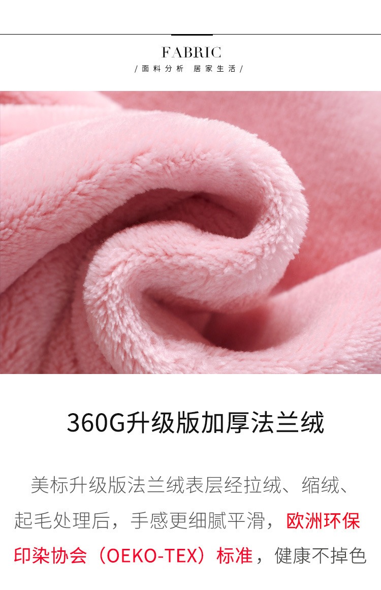 Bộ đồ ngủ nhung san hô tiêu chuẩn Mỹ mùa thu và mùa đông Bộ đồ hai mảnh mới có thể mặc bên ngoài ấm áp flannel dịch vụ gia đình bộ mùa đông nam nữ