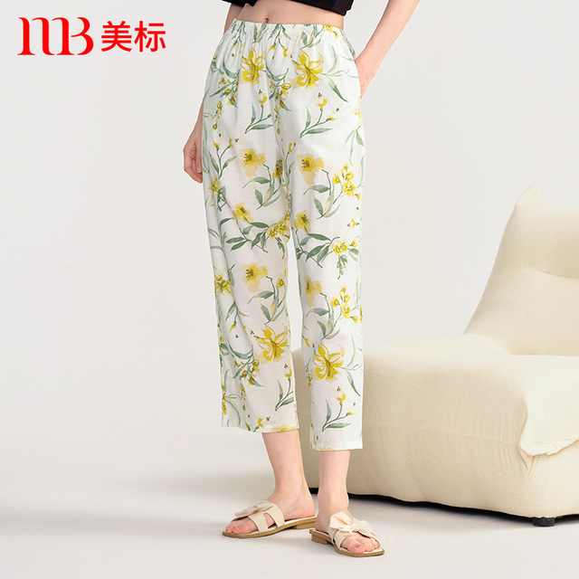 American standard cropped pants cotton printed pajamas