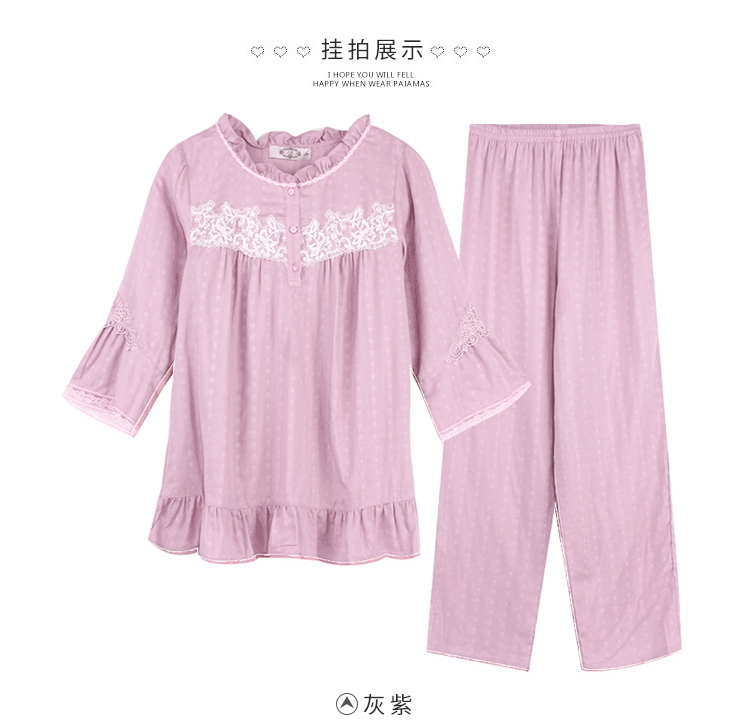 Tiêu chuẩn Mỹ 2018 nữ mùa xuân và mùa thu mới chín điểm tay áo cotton dịch vụ nhà ngọt ngào có thể mặc bên ngoài bộ đồ ngủ hai mảnh phù hợp những kiểu đồ bộ may đẹp