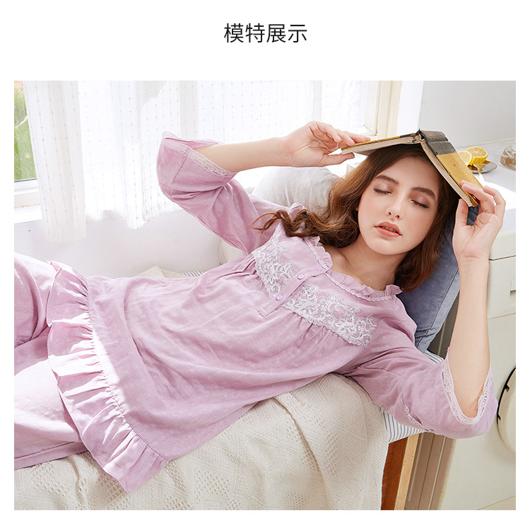 Tiêu chuẩn Mỹ 2018 nữ mùa xuân và mùa thu mới chín điểm tay áo cotton dịch vụ nhà ngọt ngào có thể mặc bên ngoài bộ đồ ngủ hai mảnh phù hợp những kiểu đồ bộ may đẹp