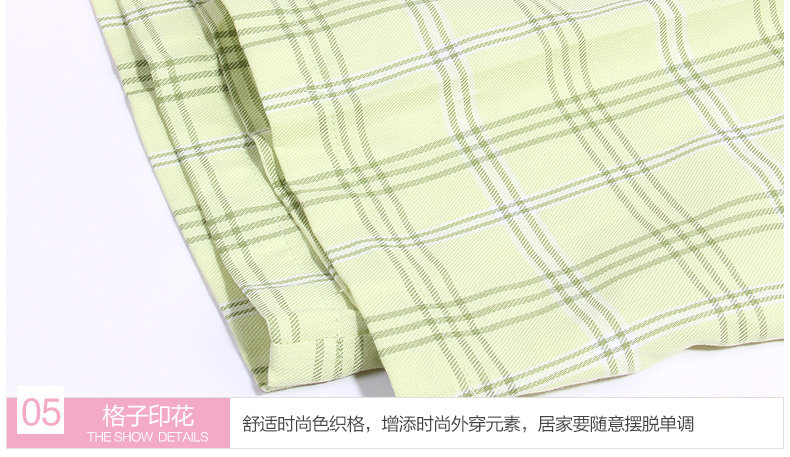 Pantalon pyjama jeunesse - Ref 722971 Image 21