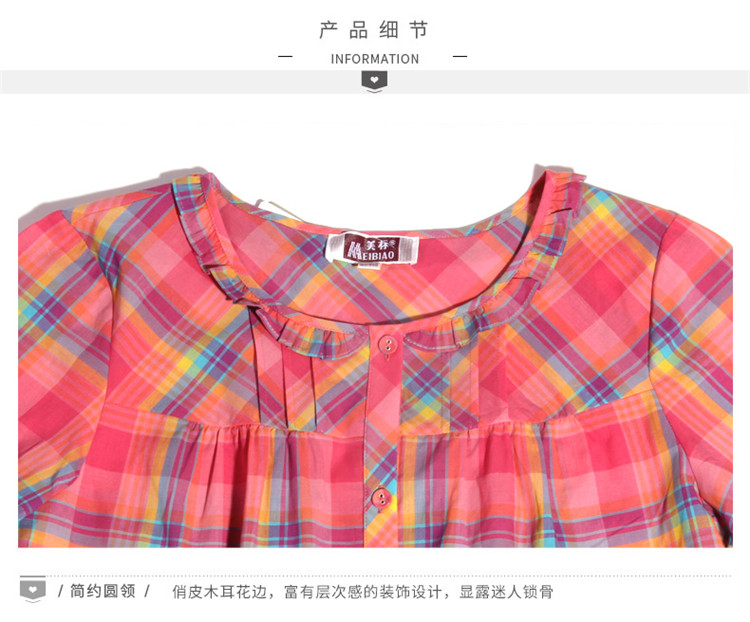 Đồ ngủ tiêu chuẩn Mỹ nữ cotton mùa hè kẻ sọc cotton tươi có thể được mặc bên ngoài ngắn tay mỏng hai mảnh cotton phục vụ nhà bộ ba lỗ đẹp mùa hè