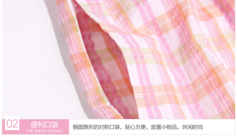 Pantalon pyjama jeunesse - Ref 715449 Image 17