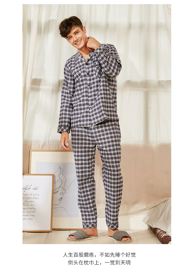 Bộ đồ ngủ nam mùa xuân và mùa thu mới 2018 nam và nữ dài tay đặt bộ đồ cotton kẻ sọc pijama lụa cao cấp