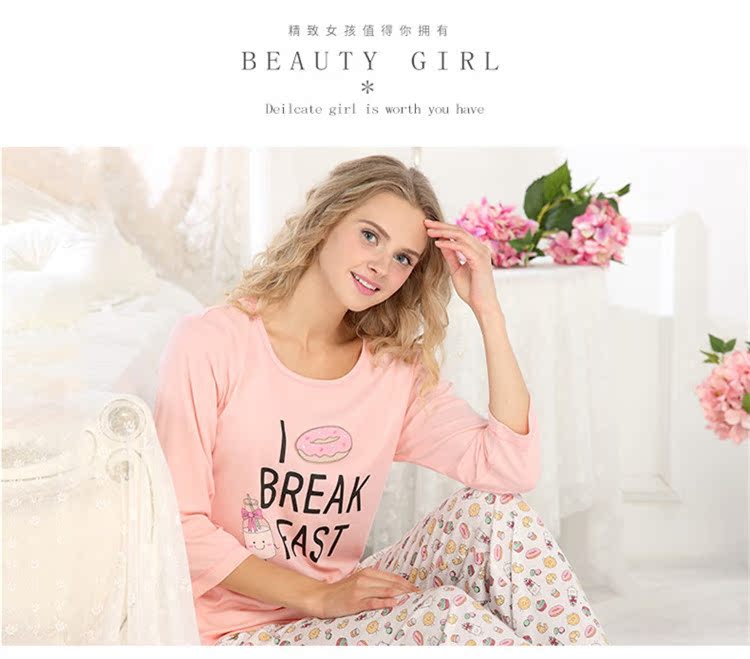Mỹ tiêu chuẩn mùa hè mới của phụ nữ bảy điểm tay áo cotton bộ đồ hai mảnh phù hợp với thời trang phần mỏng dễ thương dịch vụ nhà đồ ngủ nữ quần áo ngắn